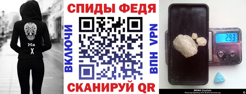 blacksprut ССЫЛКА  купить закладку  Каменск-Шахтинский  АМФ 98% 