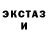 Кетамин VHQ KAZYNA. TV