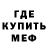 Amphetamine VHQ Zloy Fastik