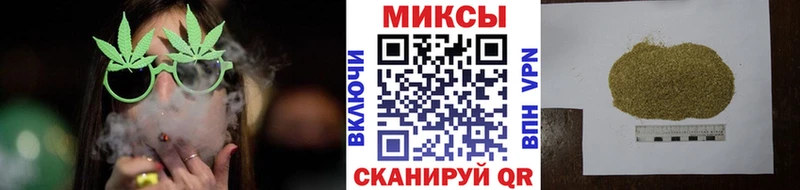 БУТИРАТ вода  закладки  Каменск-Шахтинский 