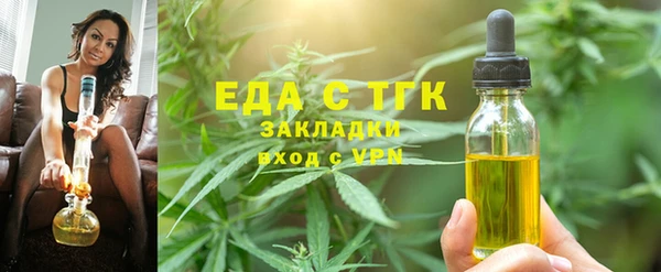 каннабис Приозерск
