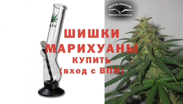 не бодяженный Ельня