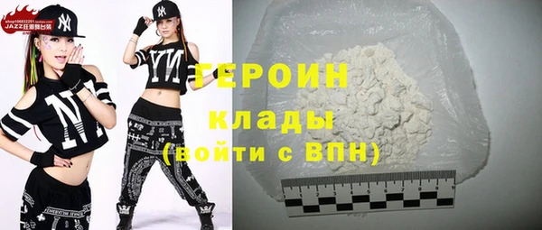 таблы Протвино