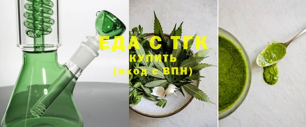 каннабис Приозерск