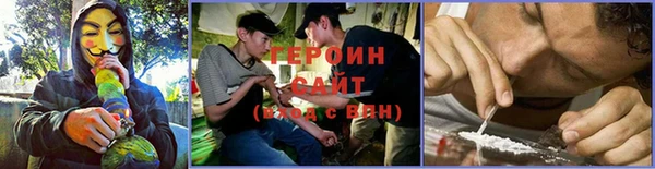 не бодяженный Ельня