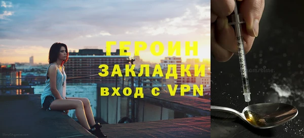 Альфа ПВП Пролетарск