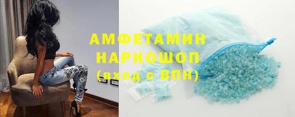 каннабис Приозерск