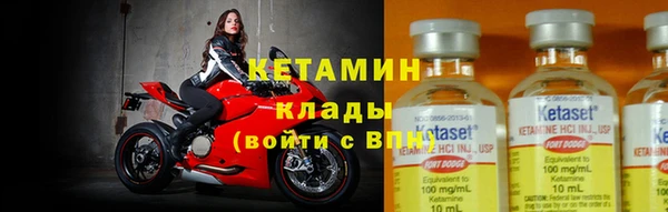 Альфа ПВП Пролетарск