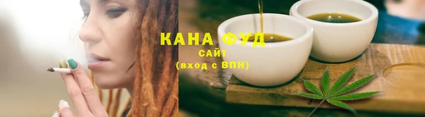 таблы Протвино