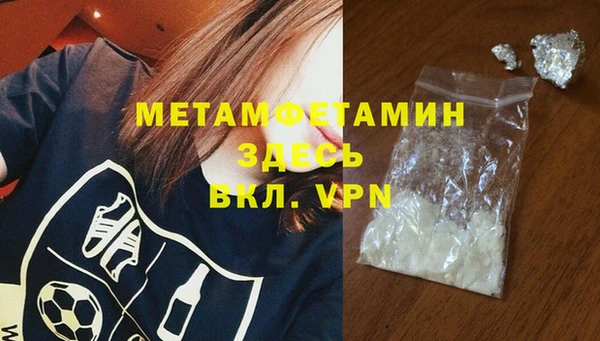 Альфа ПВП Пролетарск