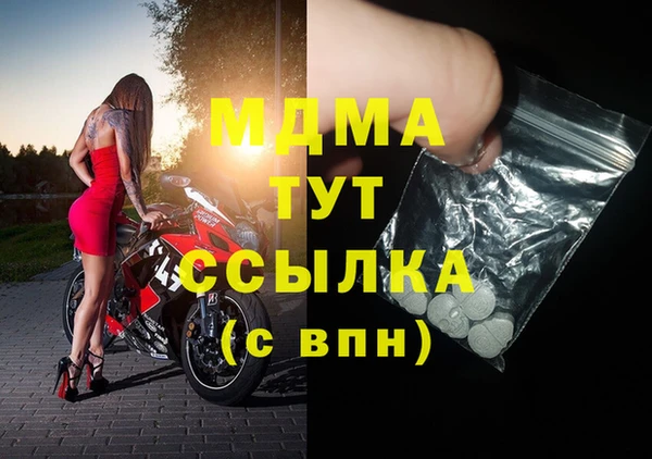 Альфа ПВП Пролетарск