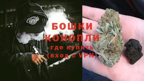 Альфа ПВП Пролетарск