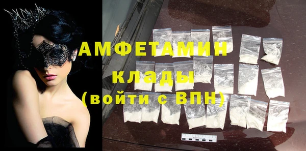 Альфа ПВП Пролетарск