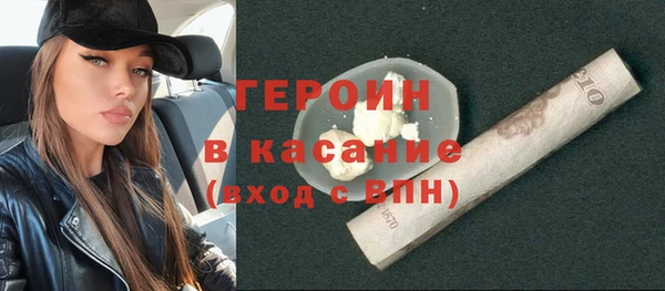 таблы Протвино