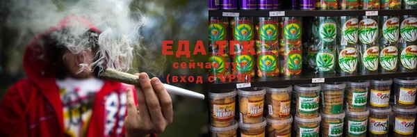 каннабис Приозерск