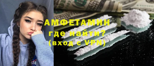 каннабис Приозерск