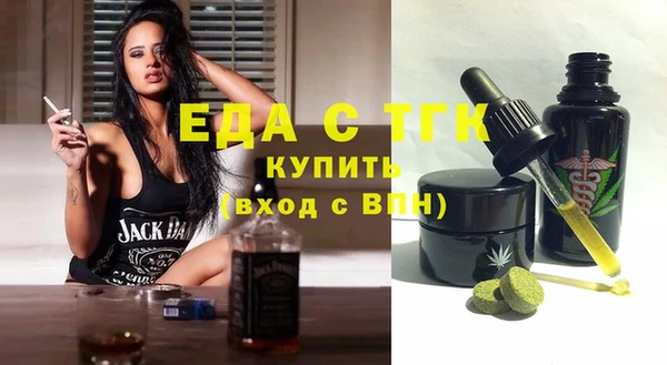 Альфа ПВП Пролетарск