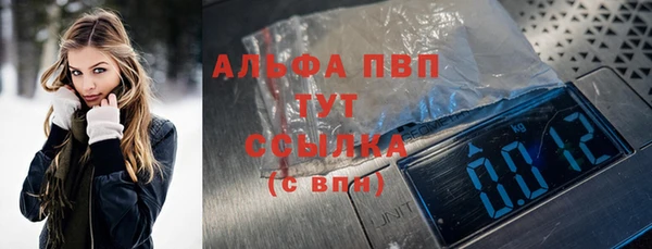 каннабис Приозерск